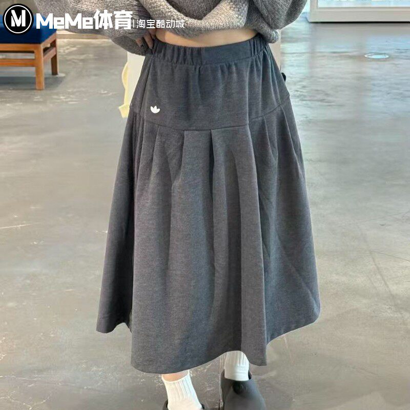 阿迪达斯三叶草女裤2025冬新品复古褶皱休闲百搭伞裙半身裙KS5986