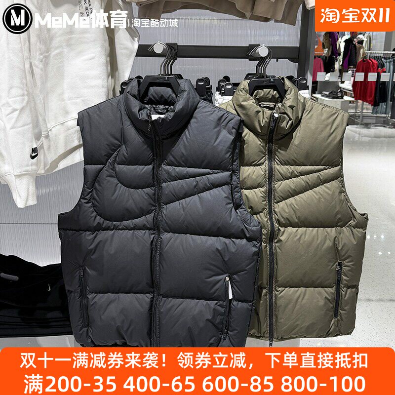 Nike耐克男装2025冬季大钩子防寒拒水立领羽绒马甲背心IH2369-010