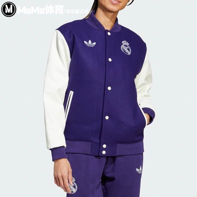 蛇年新年款皇马足球休闲文化棉服