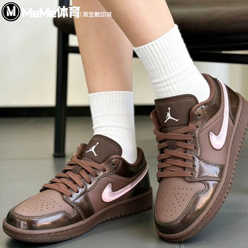 耐克女鞋果冻大勾漆皮棕运动板鞋