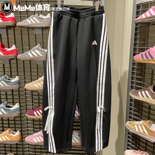 三条纹蝴蝶结运动休闲裤 阿迪达斯香蕉裤 女裤 2025冬季 KG3855 直筒裤