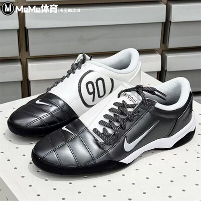 耐克男鞋2025冬新品Total 90经典足球风薄底运动休闲鞋HQ2851-001