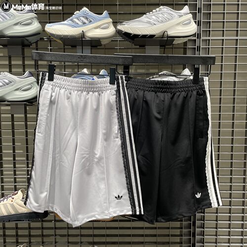 阿迪达斯三叶草2026女裤夏季蕾丝侧边宽松休闲舒适运动短裤KU4754