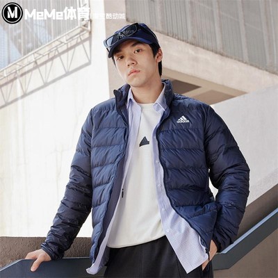 立领保暖运动休闲鸭绒羽绒服外套