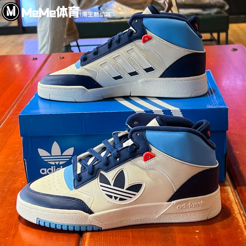 阿迪达斯男女2024春季新款休闲鞋