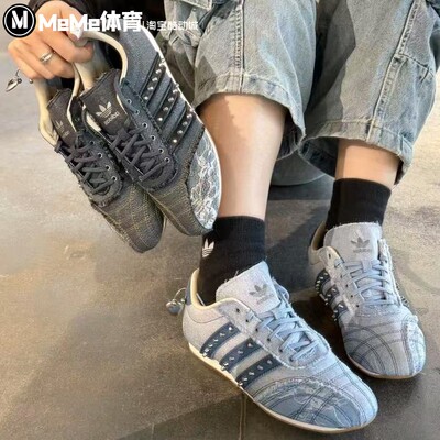 朋克芭蕾风薄底跆拳道运动鞋