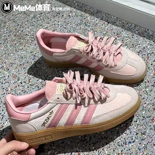阿迪达斯三叶草女鞋2025冬季新品蜜桃粉皮革丝绒拼接德训鞋JR3645