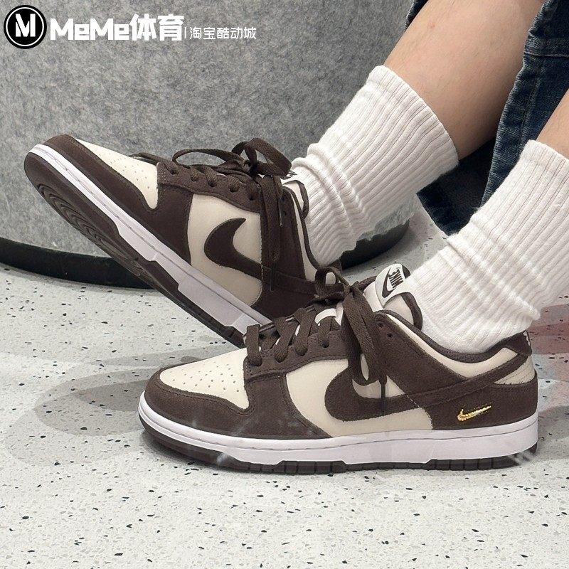 耐克女鞋2026春季新品DUNK LOW复古摩卡棕撞色休闲板鞋IO4244-102
