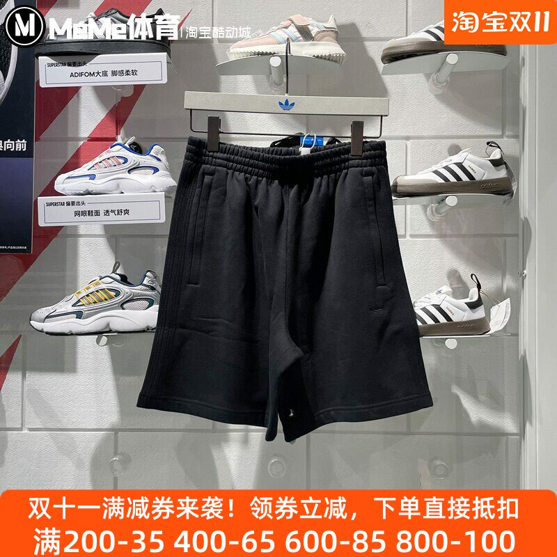 阿迪达斯三叶草男裤2025夏季款纯黑梭织短裤健身运动五分裤JC9577
