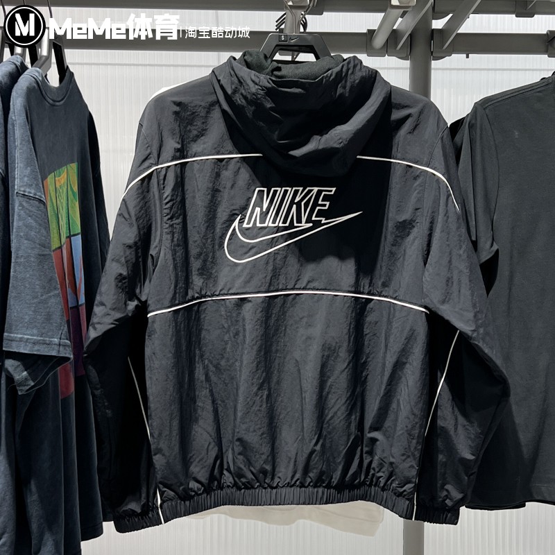 Nike耐克男装2025夏季款梭织连帽宽松休闲运动夹克外套HJ2013-010