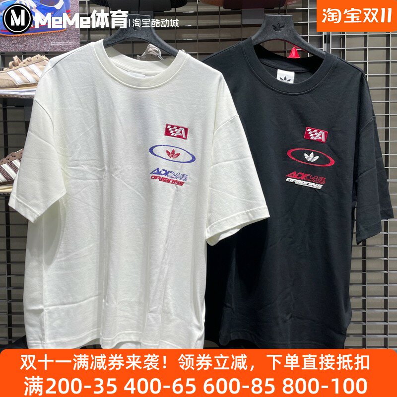 阿迪达斯三叶草短袖男装2025秋款赛车风纯棉运动大号T恤衫 KH1197