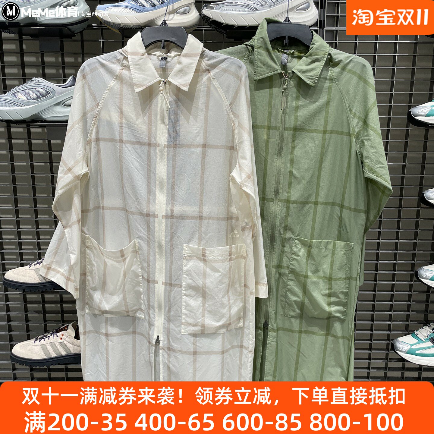 阿迪达斯三叶草女2026夏轻薄格子时尚翻领运动休闲长袖外套KV9223