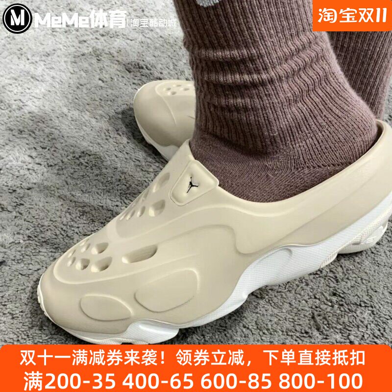 耐克男鞋2025夏季新品Jordan缓震回弹抓地包头运动拖鞋FQ0227-201