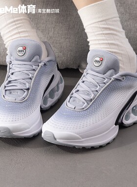 Nike耐克女鞋2025夏季新品Air Max气垫缓震运动跑步鞋HQ0013-001