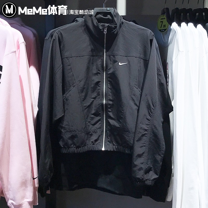 耐克外套女装2025新款简约百搭运动服休闲立领夹克HJ1000-010-100