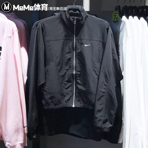 耐克外套女装2025新款简约百搭运动服休闲立领夹克HJ1000-010-100