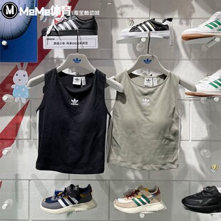 阿迪达斯三叶草女装2025夏款辣妹露齐时尚背心上衣 KB6417 KB6419