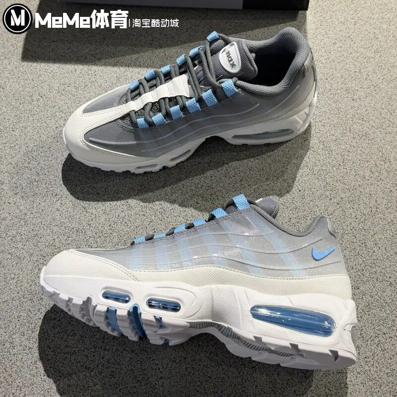 耐克2026秋男鞋Air Max 95灰蓝渐变气垫复古缓震运动鞋IH7853-003