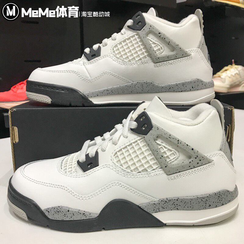 耐克童鞋2025冬新款Jordan 4 Retro舒适耐磨运动篮球鞋IB4388-100
