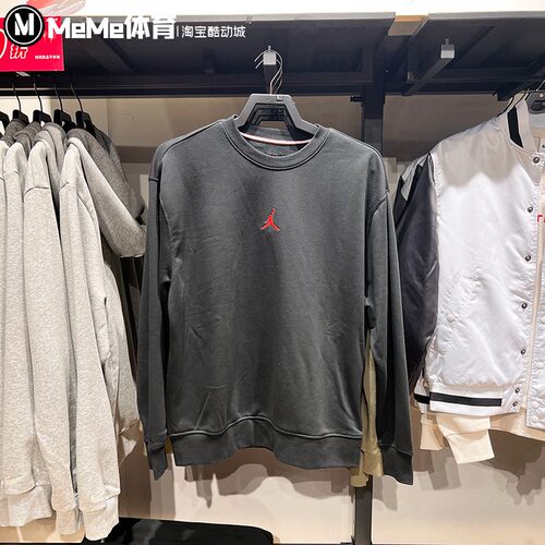 NIKE耐克男装2025春款针织舒适印花百搭圆领卫衣套头衫IB5605-010