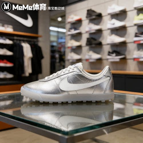 耐克女鞋金属银复古运动休闲鞋
