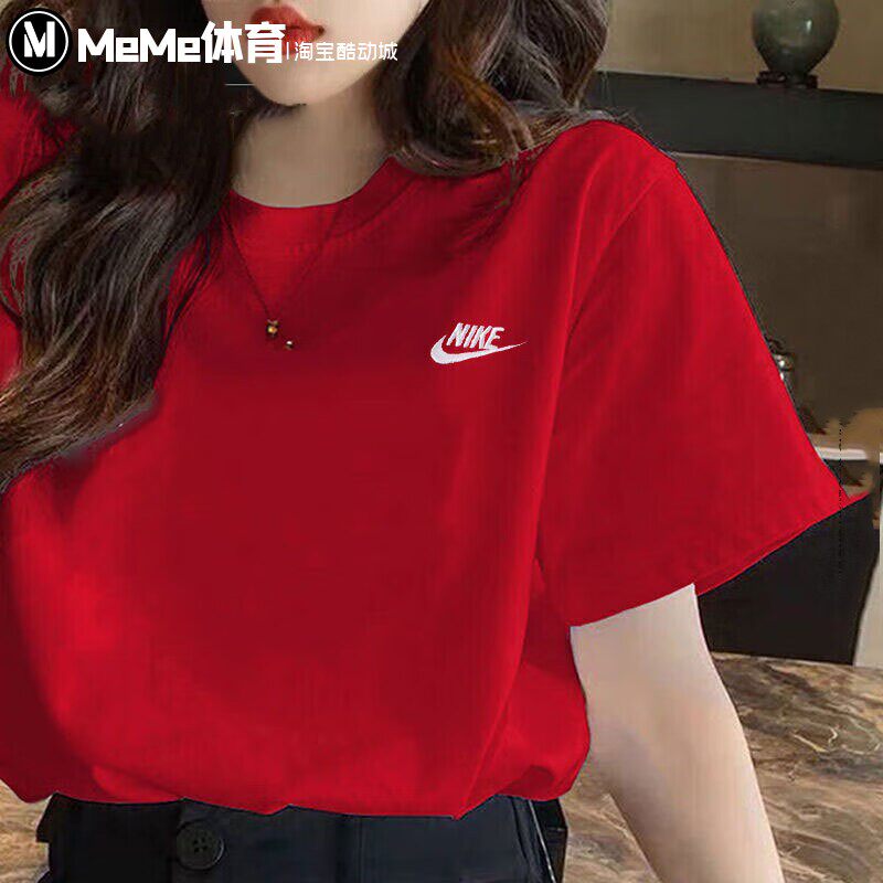 耐克男子上衣2025新款本命年红色纯棉休闲运动短袖T恤 AR4999-657