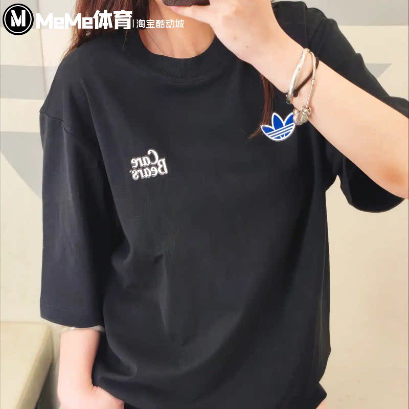 阿迪达斯三叶草2026秋款女装清爽白蓝撞色宽松日常休闲短袖IA4539