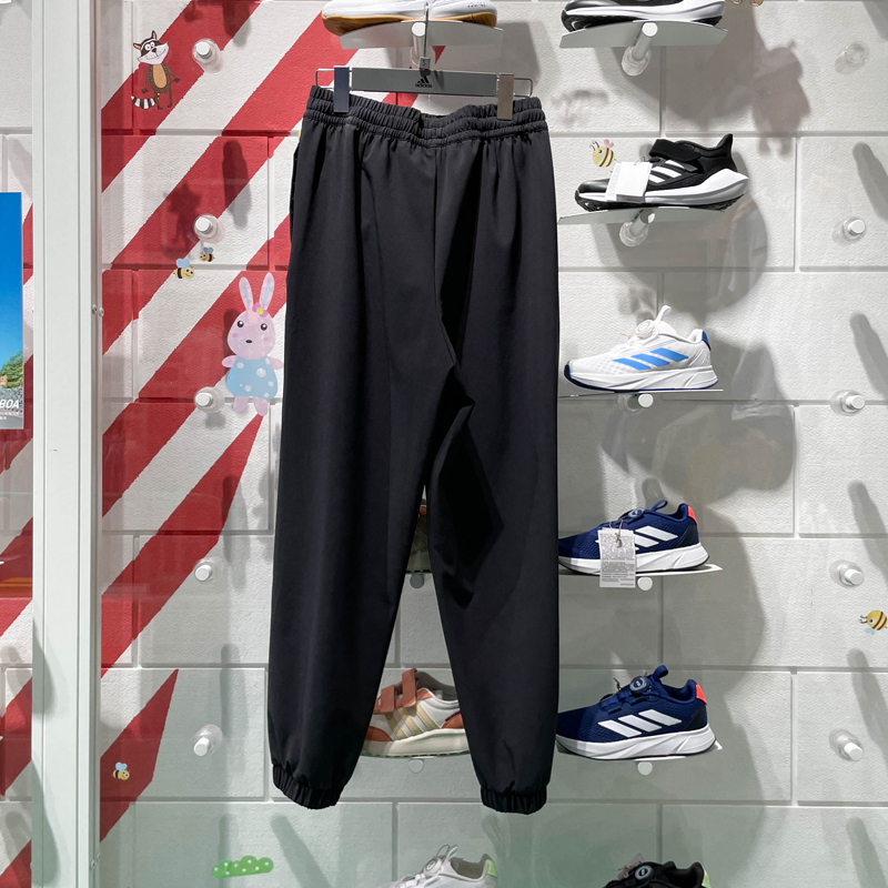 阿迪达斯女装2024夏季新款城野共生梭织宽松休闲运动九分裤IM8833