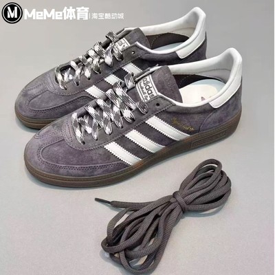 阿迪达斯三叶草男女鞋2025秋季款百搭复古足球风板鞋德训鞋KJ6303