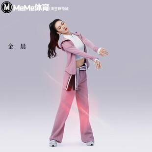 阿迪达斯金晨同款 2026春新品 防静电高腰运动休闲喇叭裤 KH2706 女裤