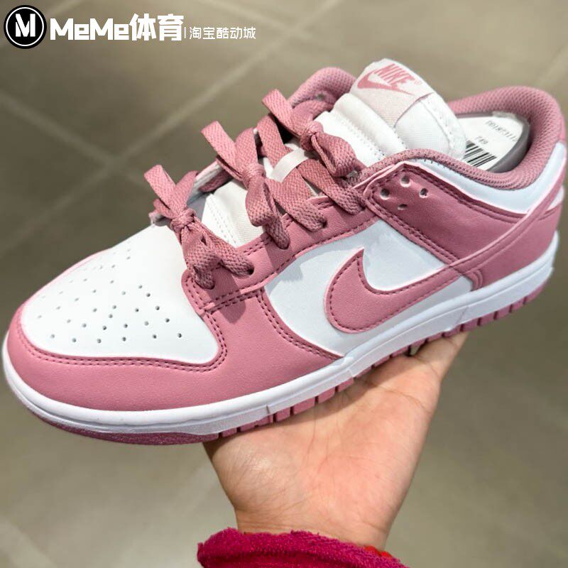小情人节低帮休闲板鞋NikeLow