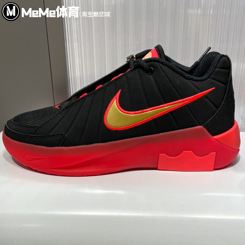 耐克大童鞋2026春新品LeBron詹姆斯缓震耐磨实战篮球鞋HV2270-005