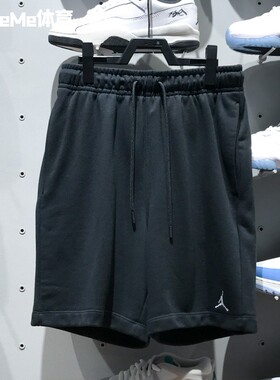耐克男裤2025夏季款Jordan针织宽松透气球裤篮球运动裤FV7288-010