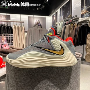 FREAK GIANNIS EP撞色字母哥篮球鞋 008 耐克男鞋 HF3451 2026春季