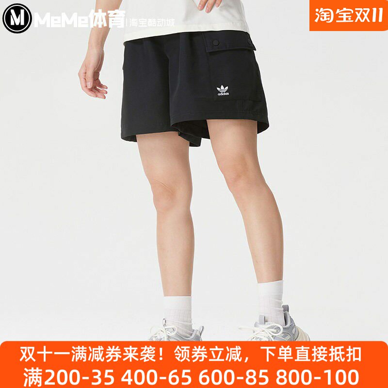 阿迪达斯三叶草女裤2026夏款黑色休闲宽松美式工装运动短裤JD1514