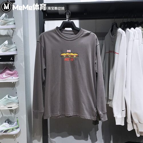 耐克男子2025春新Nike SB印花宽松休闲圆领长袖滑板T恤HJ0807-289