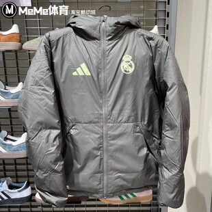 阿迪达斯男子羽绒服2025冬新品保暖双面穿足球运动夹克外套JN3077