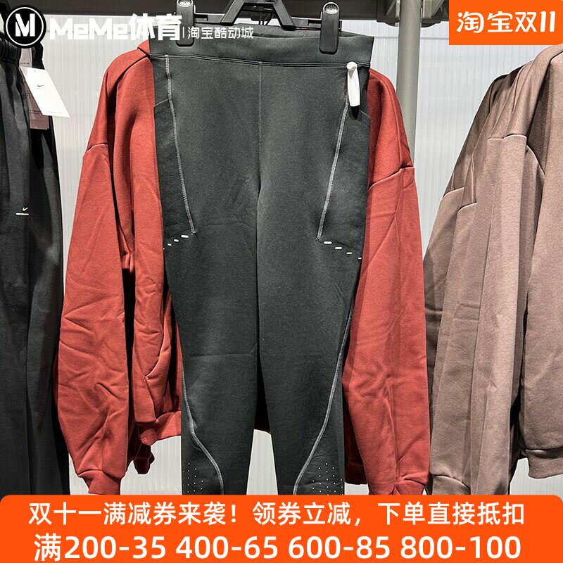 耐克女裤紧身裤2025冬季高腰反光装饰跑步健身运动长裤HV2288-010