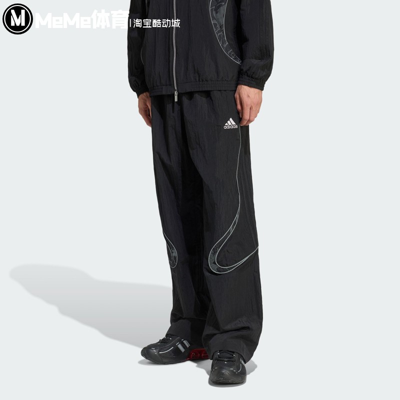 阿迪达斯梭织男裤2025秋季新品复古足球风宽松抽绳运动长裤KF8521