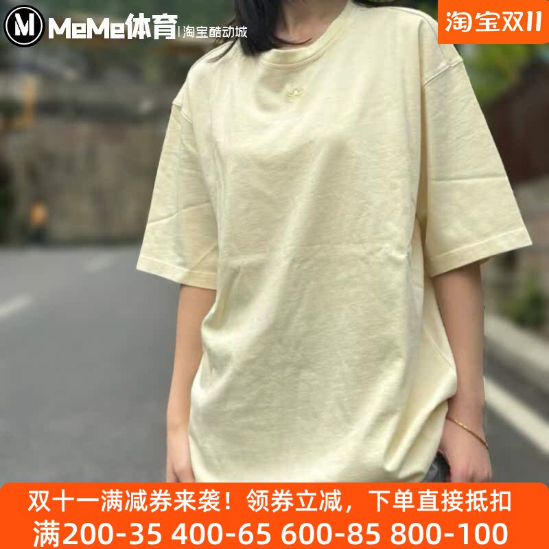 三叶草女子纯棉运动短袖圆领T恤