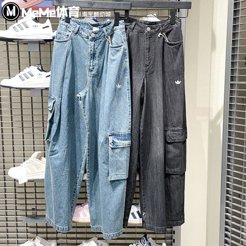 阿迪达斯三叶草女裤2025秋款复古做旧牛仔裤多口袋工装长裤KC5813