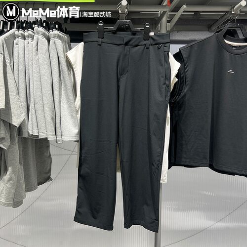 Nike耐克2026夏新款男子舒适日常百搭防晒速干宽松长裤HQ6942-010
