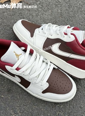 Nike耐克2026马年新春款AJ1大童复古红棕白休闲运动鞋 IR7600-211
