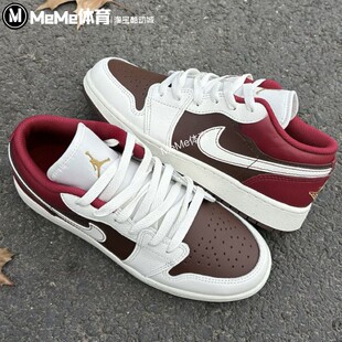 IR7600 211 AJ1大童复古红棕白休闲运动鞋 Nike耐克2026马年新春款