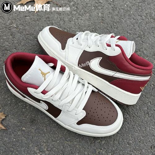 Nike耐克2026马年新春款AJ1大童复古红棕白休闲运动鞋 IR7600-211