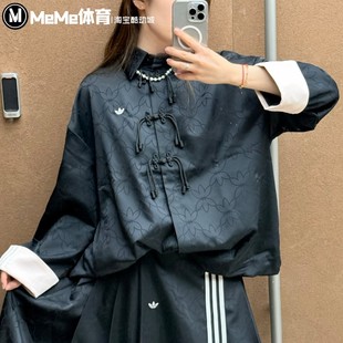 阿迪达斯三叶草女2025夏款缎面提花新中式盘扣休闲翻领外套KB6407