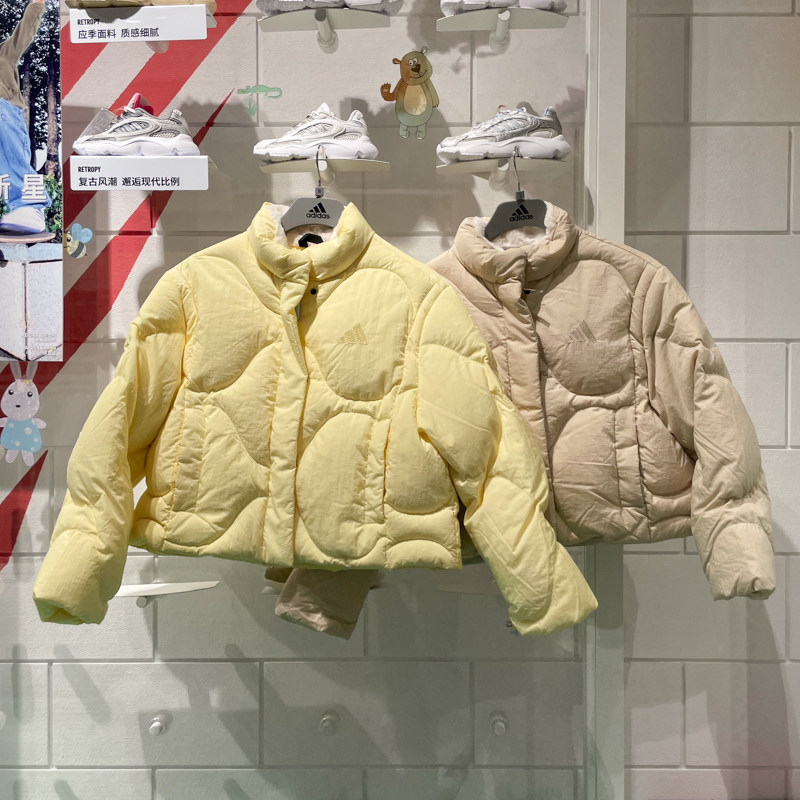 Adidas阿迪达斯女子2024冬新款轻薄保暖休闲短款鸭绒羽绒服JG5946