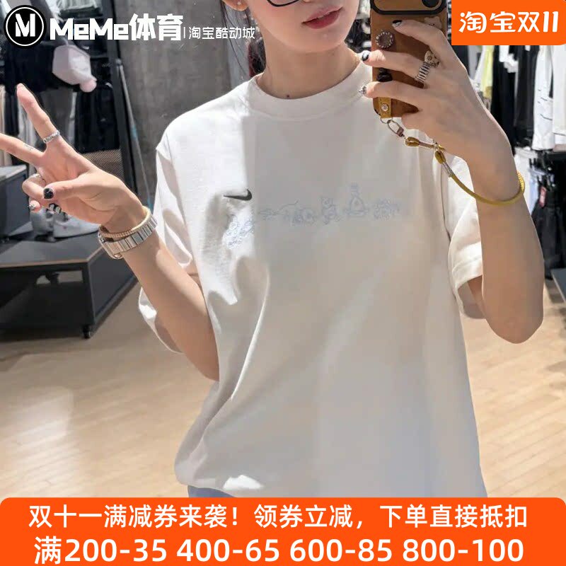 耐克2026秋新款女装灰白宽松透气趣味卡通刺绣休闲T恤 IW1213-030