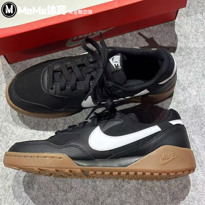 耐克男鞋2025冬季新品Terra Manta黑白撞色复古休闲鞋 HQ4502-003
