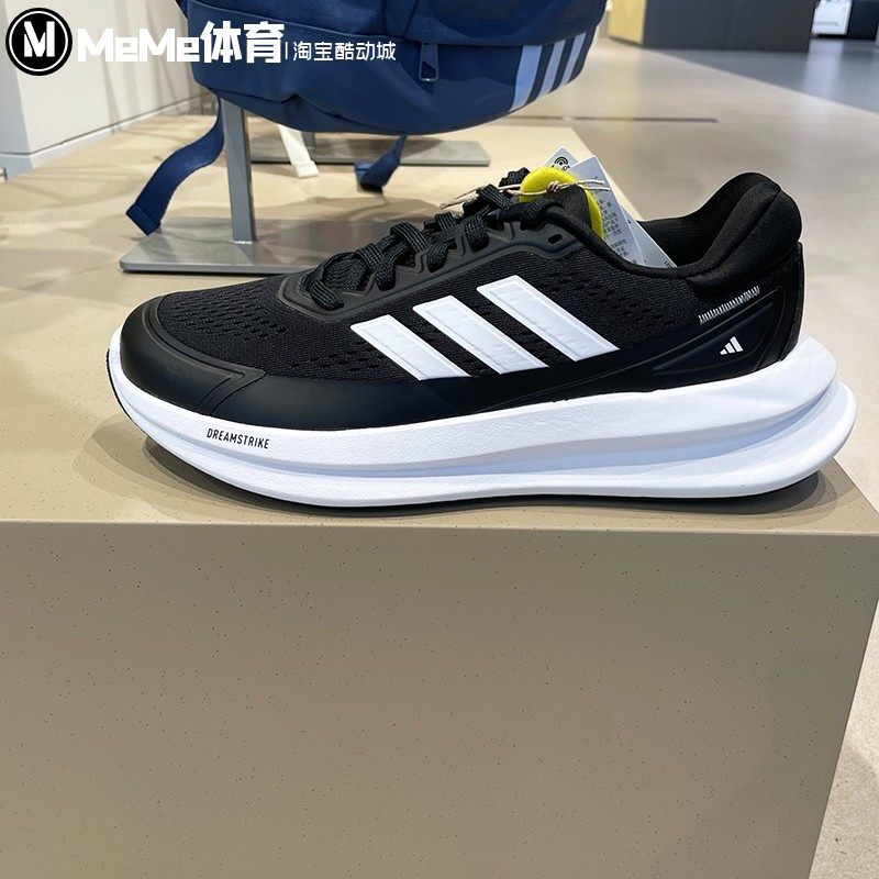 阿迪达斯男鞋2025秋款NOVAWAVE健身运动透气超轻黑白跑步鞋JQ9341